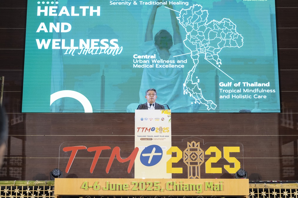 Thailand Travel Mart Plus TTM+ ททท. ท่องเที่ยวไทยอย่างยั่งยืน สินค้าด้านการท่องเที่ยวไทย