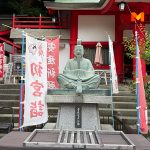 รูปปั้นของสุกาวาระ โนะ มิจิซาเนะ