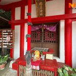 ขอพรธุรกิจ