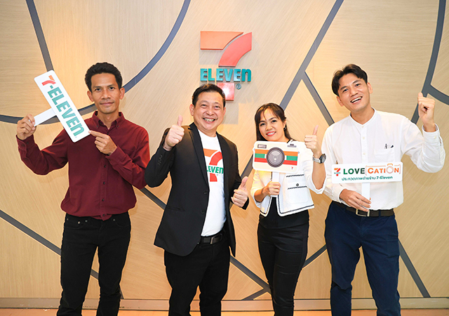 ประกวดภาพถ่าย ร้าน 7-Eleven เซเว่น อีเลฟเว่น