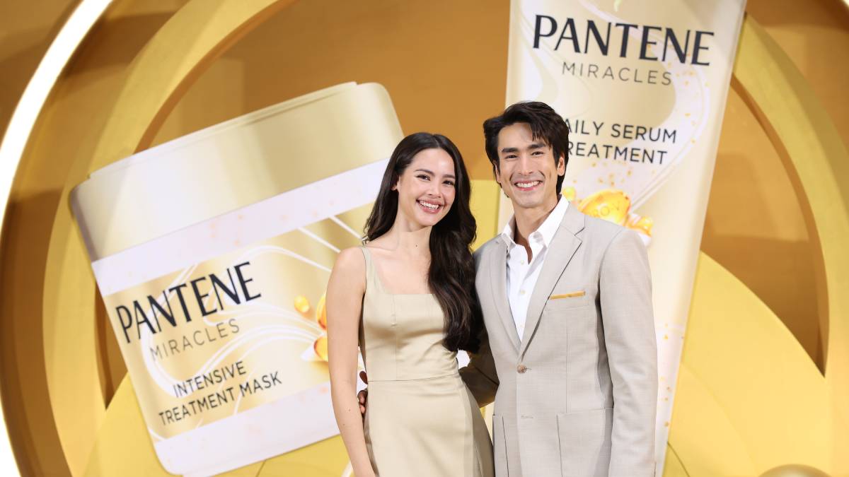 ญาญ่า อุรัสยา ณเดชน์ คูกิมิยะ