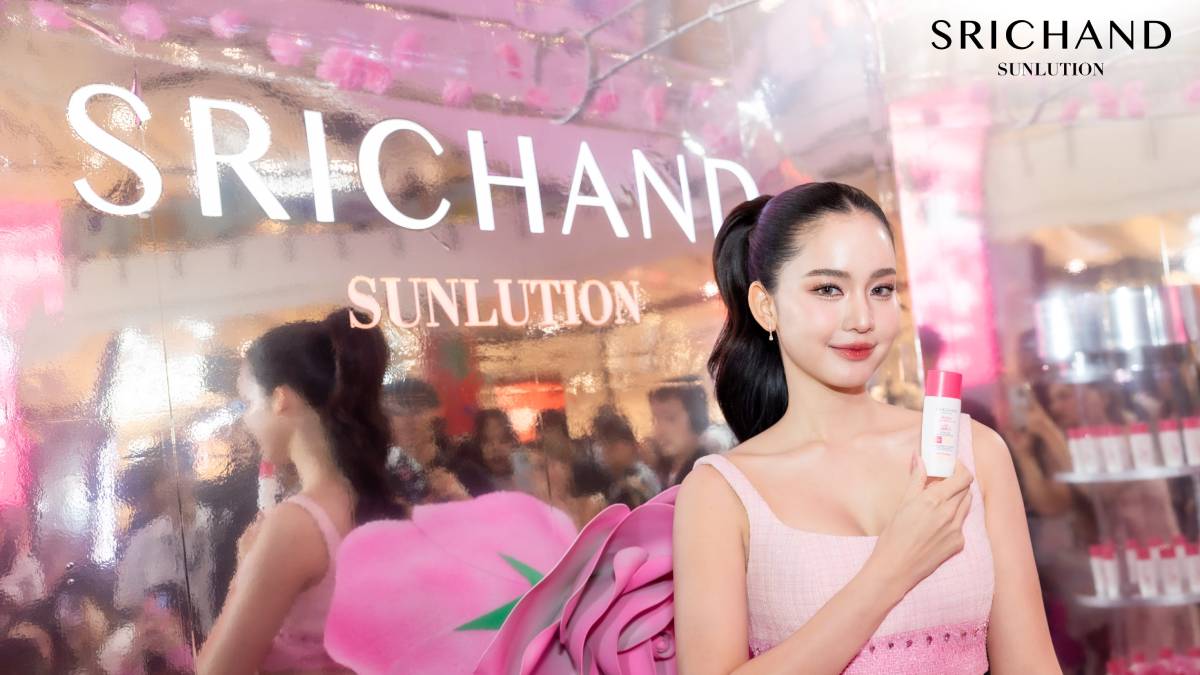 โบว์ เมลดา