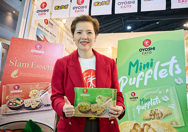 อาหารสำเร็จรูป โออิชิ โอโยชิ อีทโตะ