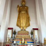 พระอัฏฐารสศรีสุคตทศพลญาณบพิตร