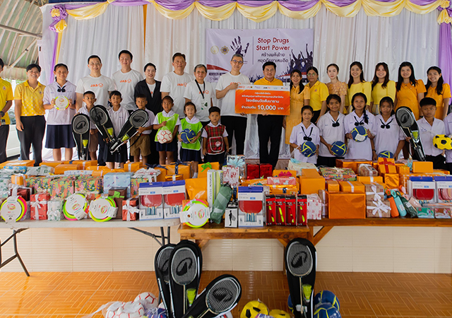 JAS Group ดร.โสรัชย์ อัศวะประภา มอบทุนการศึกษา