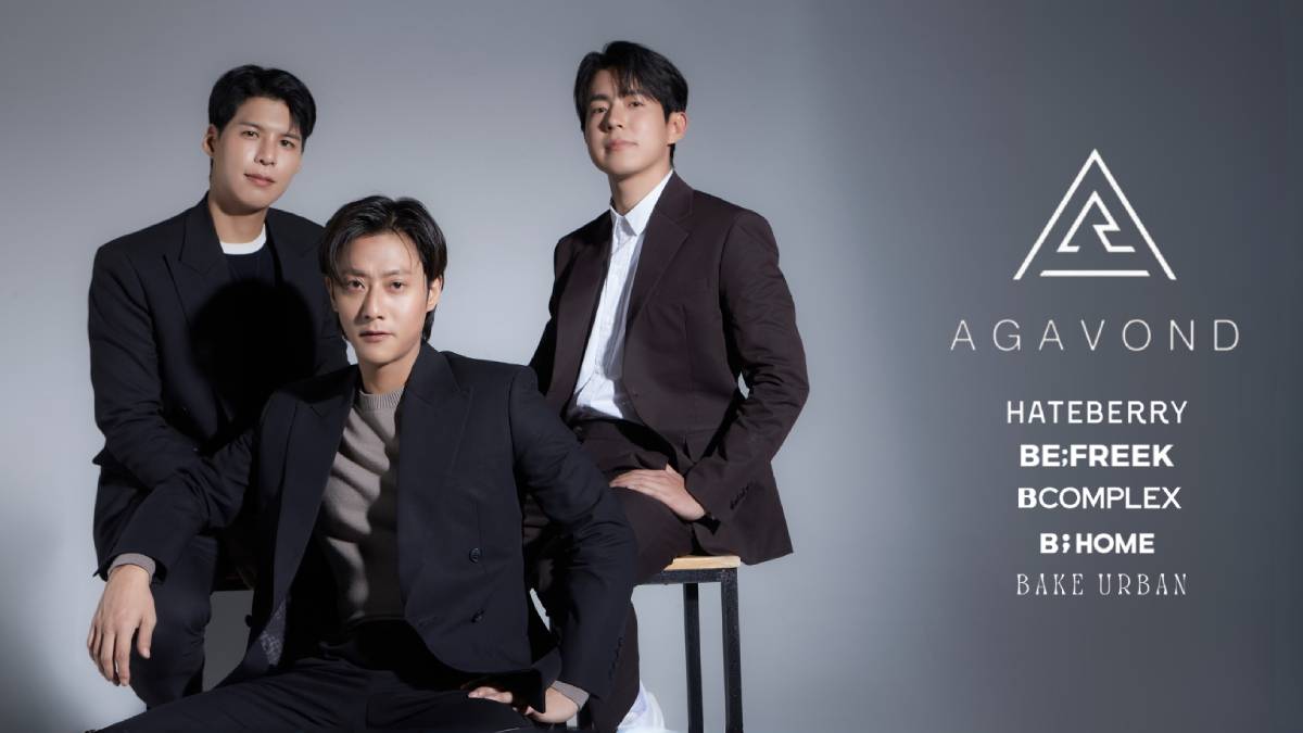 จองคัลแลน น้องแดน