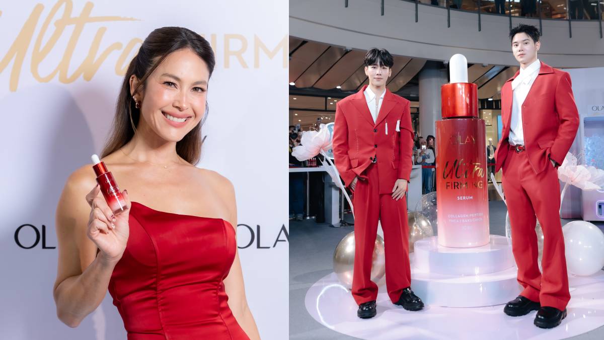 พอลล่า เทเลอร์ หยิ่นวอร์