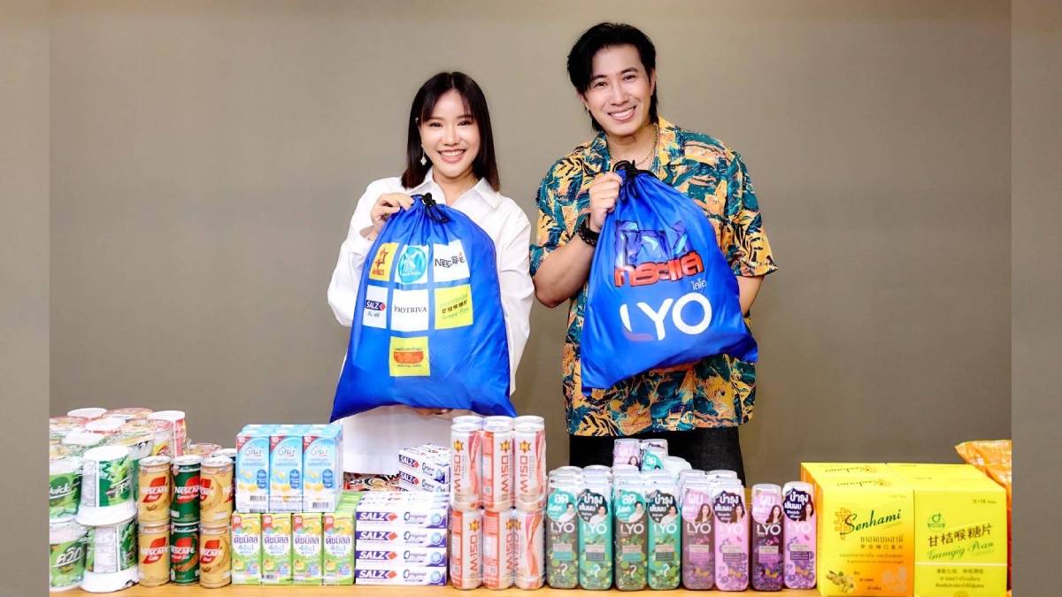 หนุ่ม กรรชัย