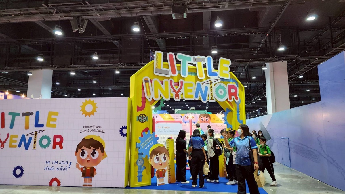 วิทยาศาสตร์อยู่ในทุกชุมชน ศูนย์ประชุมแห่งชาติสิริกิติ์ องค์การพิพิธภัณฑ์วิทยาศาสตร์แห่งชาติ อพวช