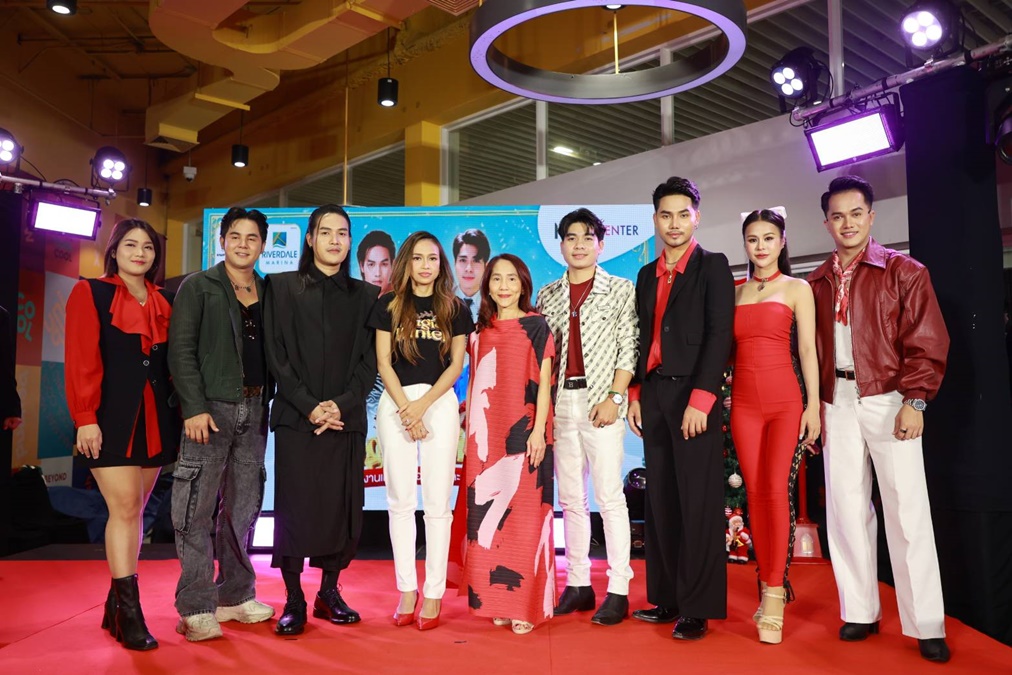 Magic Winter Festival Riverdale Marina บริษัท สมาร์ท เมจิก มีเดีย จำกัด เทศกาลอาหารและดนตรี