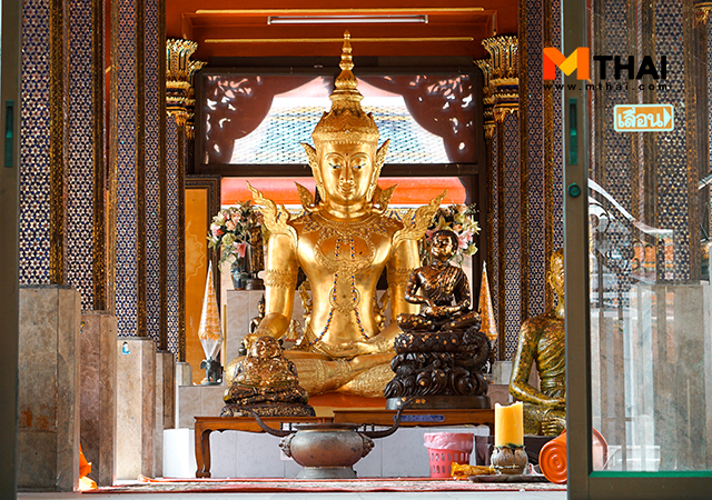 วัดดอกไม้