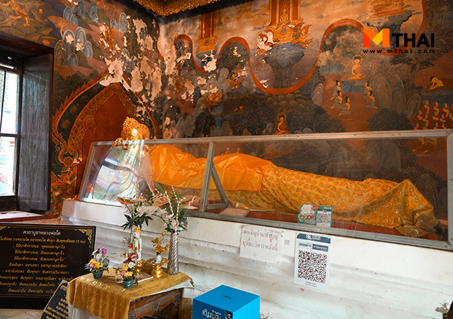 พระนอน วัดโบราณ วัดโพธิ์ บางคล้า