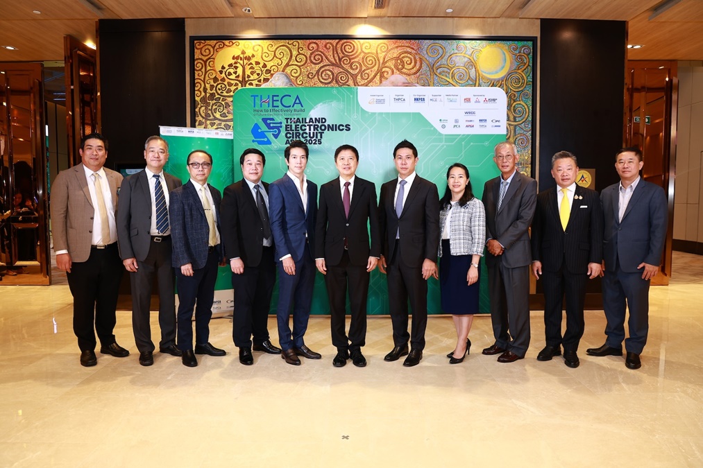 THECA 2025 บริษัทอิเล็กทรอนิกส์ ฺBOI