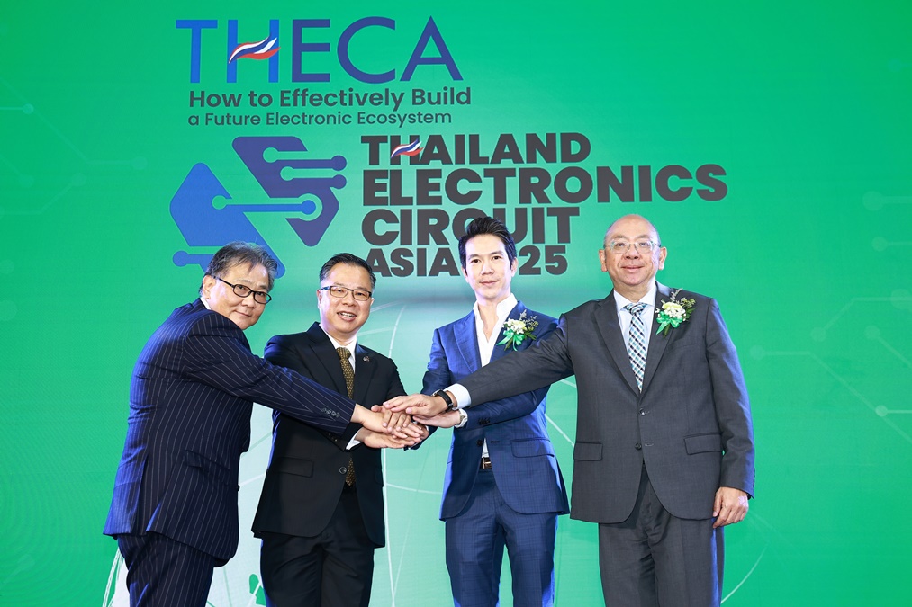 BOI Thailand Electronics Circuit Asia 2025 THECA 2025 นายนฤตม์ เทอดสถีรศักดิ์ นายพิธาน องค์โฆษิต