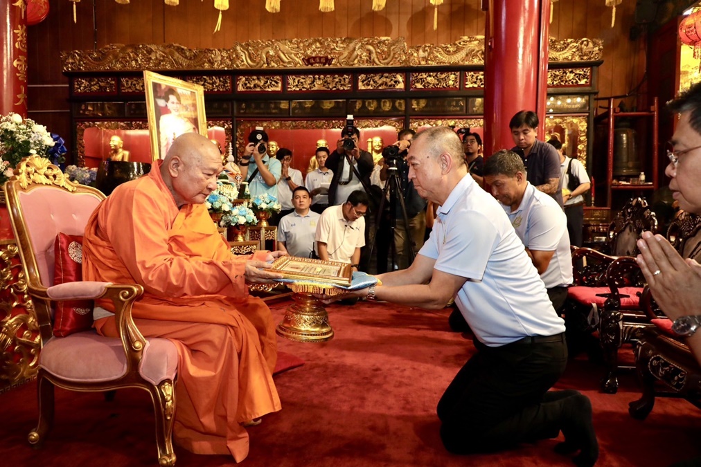 กระทรวงทรัพยากรธรรมชาติและสิ่งแวดล้อม ดร.เฉลิมชัย ศรีอ่อน ต้นแบบวัดสีเขียว ลดก๊าซเรือนกระจก วัดมังกรกมลาวาส