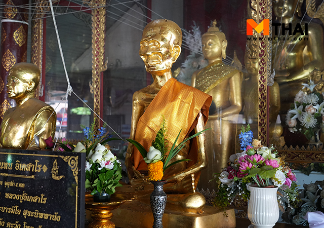 ขอพรการงาน ขอพรการสอบ วัดไก่เตี้ย วัดไก่เตี้ย ปทุมธานี