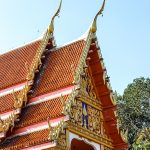 หน้าบัน