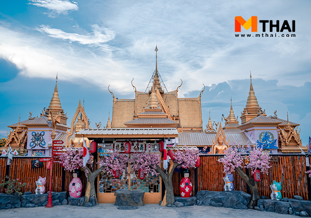 วัดเขาดิน วัดเขาดิน สุพรรณบุรี หลวงพ่อหร่ำ