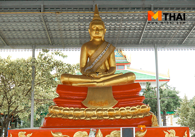 วัดสวยฉะเชิงเทรา วัดสุวรรณเตมีย์ หลวงพ่อโสธร