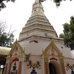 พระปรางค์ดุสิตราช