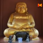 พระสังกัจจายน์