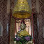 หลวงพ่อพระพุทธเกษร