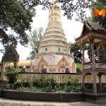 พระปรางค์