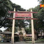 สะพานริมแม่น้ำ