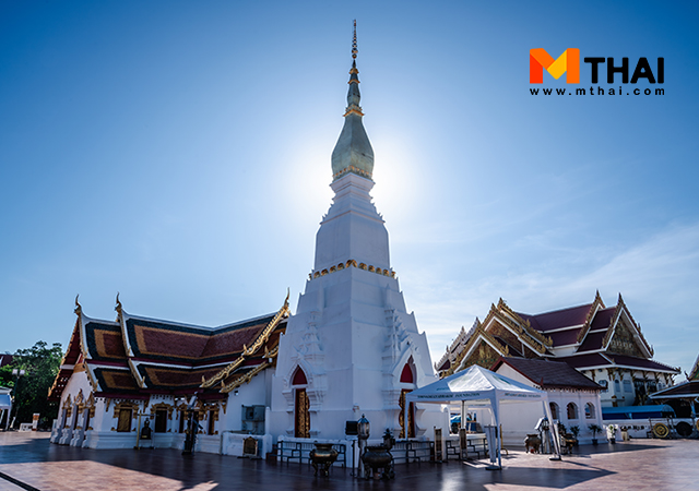 คาถาบูชาพระธาตุเชิงชุม วัดพระธาตุเชิงชุม วัดพระธาตุเชิงชุมวรวิหาร
