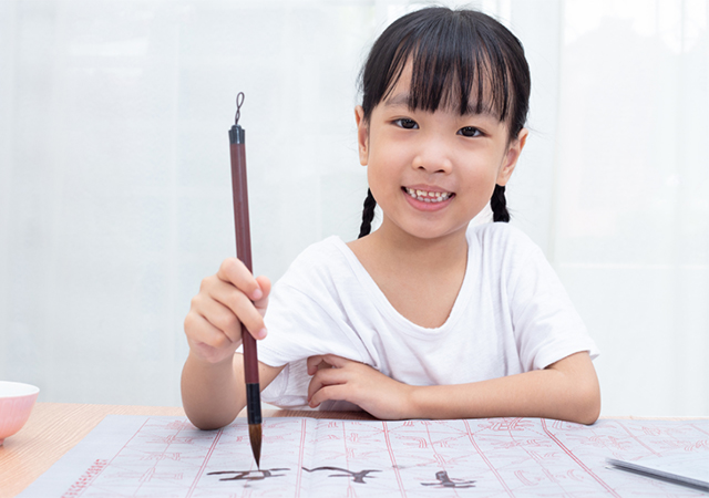 สถาบันสอนภาษาจีน เรียนภาษาจีนเด็ก เรียนภาษาจีนเด็ก ที่ไหนดี