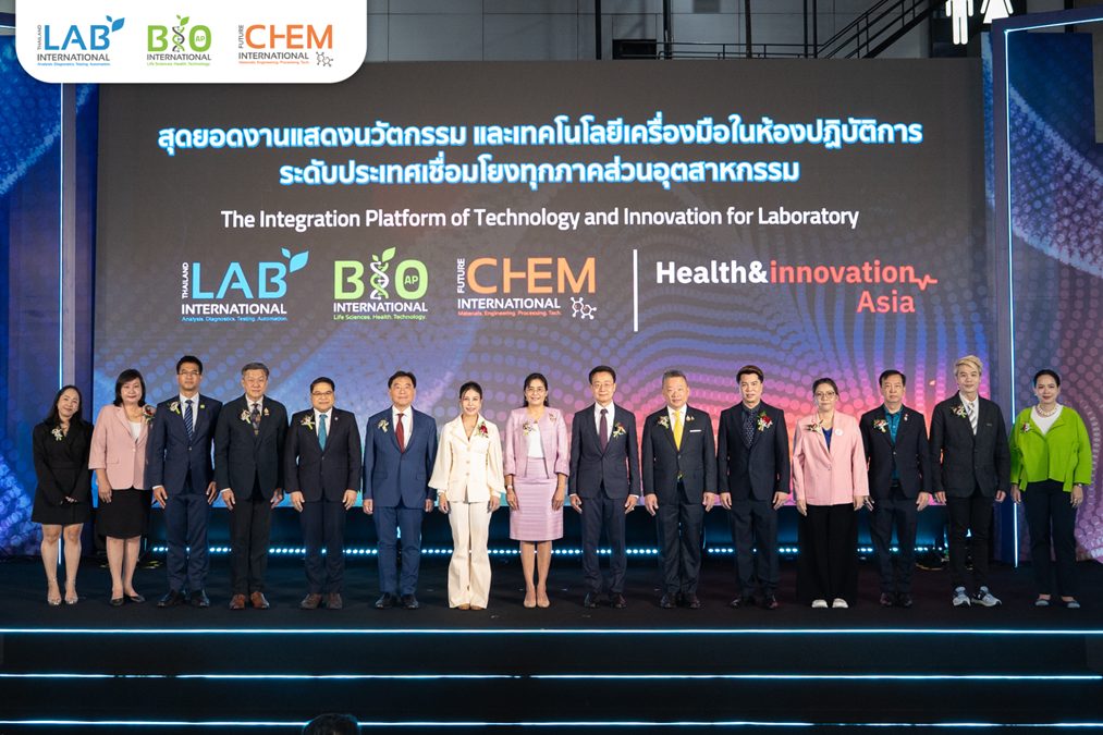 BioAP INTERNATIONAL FutureCHEM INTERNATIONAL Health & Innovation Asia Thailand LAB INTERNATIONAL 2025 ไบเทค บางนา