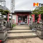 ศาลเจ้า