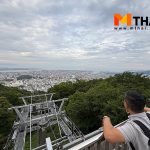 กระเช้าลอยฟ้า