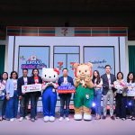 น้องเนย