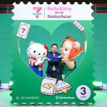 แสตมป์ เซเว่น