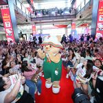 น้องเนย