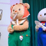 น้องเนย – พี่คิตตี้