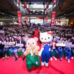 น้องเนย – พี่คิตตี้