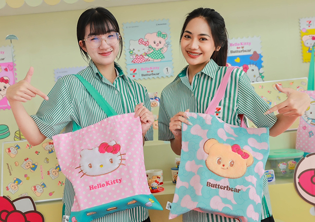 ของพรีเมียมเซเว่น คิตตี้ น้องเนย