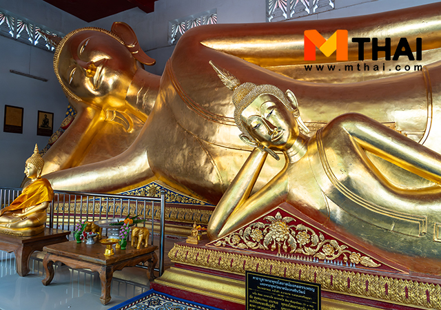 พระนอน วัดบางปลาหมอ วัดบางปลาหมอ หลวงพ่อสุ่น วัดบางปลาหมอ