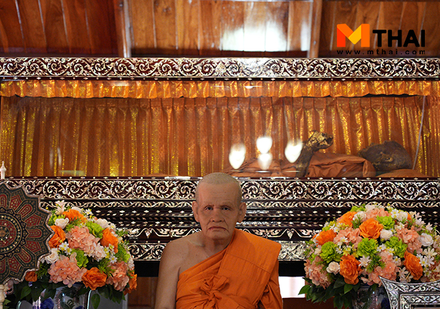 วัดโพธิ์ กบเจา วัดโพธิ์กบเจา หลวงพ่อเมี้ยน