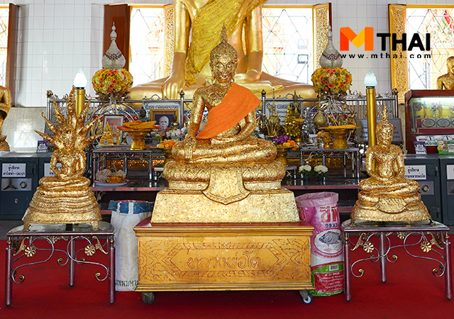 วัดยาง วัดยาง พระอารามหลวง วัดยาง อ่อนนุช