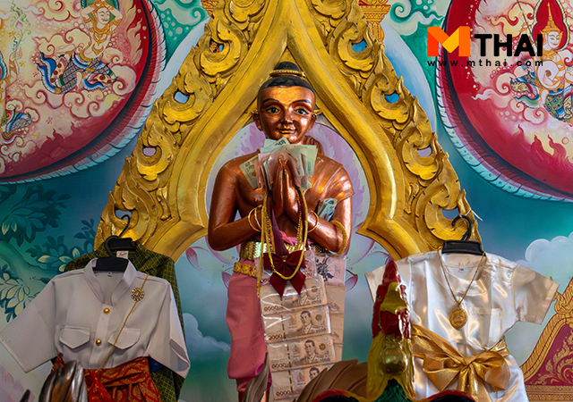 ขอพรโชคลาภ วัดดังปทุมธานี วัดโปรยฝน ไอ้ไข่ ไอ้ไข่ ชอบอะไร