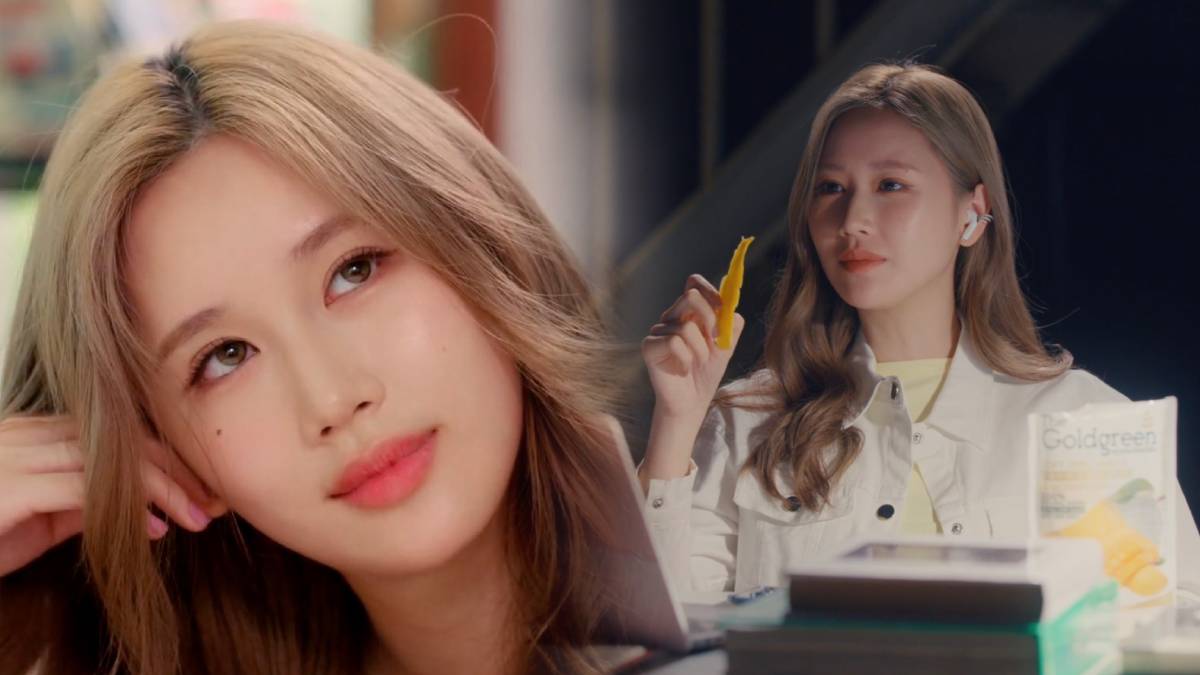 เจนเย่ เมธิกา