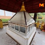 บ่อน้ำโจ้ก