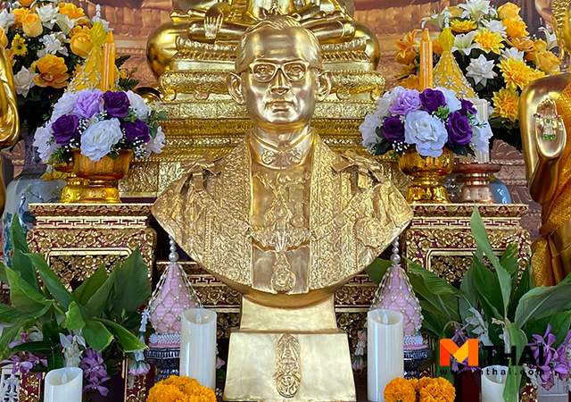 13 ตุลาคม วันคล้ายวันสวรรคต วันนวมินทรมหาราช วันนวมินทรมหาราช เป็นวันหยุดนักขัตฤกษ์หรือไม่