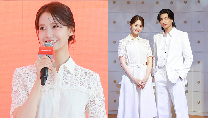 Sulwhasoo ยุนอา