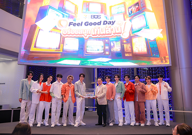 7-ElevenX BUS BUS Feelgooddayอร่อยสนุกเกินล้าน เซเว่น อีเลฟเว่น