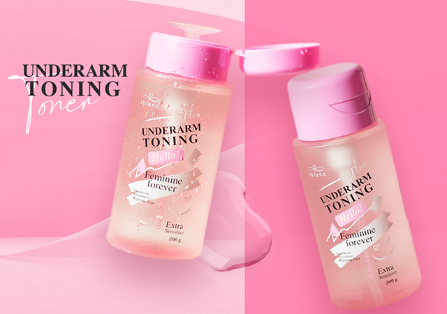 ไอบลองก์