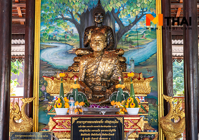 วัดดัง สุพรรณบุรี วัดวรจันทร์ หลวงปู่พริ้ง วชิรสุวัณโณ